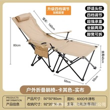 �����ۯB���ο������ɱ�yʽɳ�������o���k����������¶�I��~��