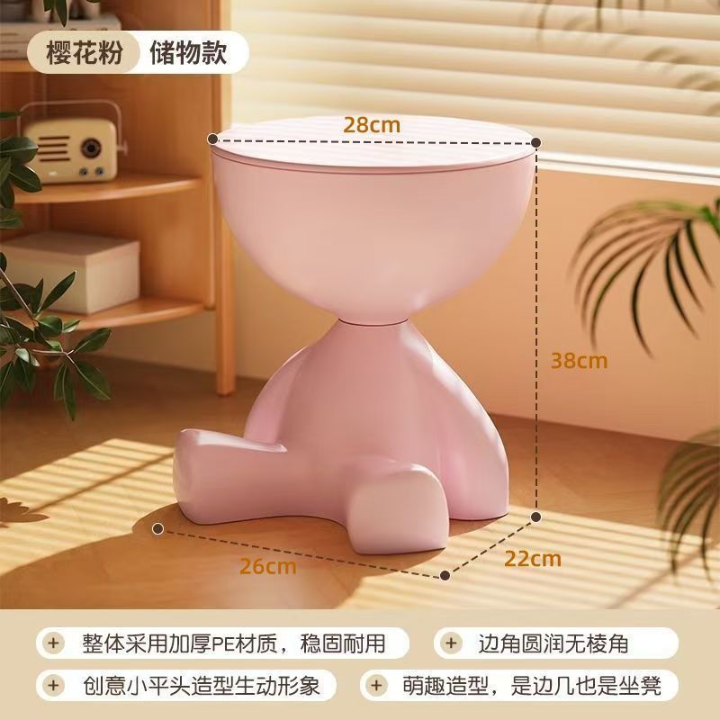 摆件小茶几边几网红阳台简约轻奢客厅卧室创意床头柜摆件|undefined