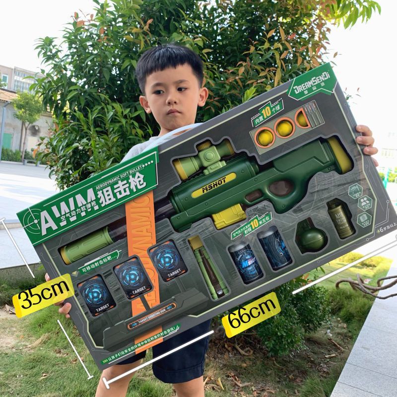 Caja de regalo grande pistola de bala blanda 98k juguetes de pollo AWM juguetes de francotirador M416 modelo regalo para niños