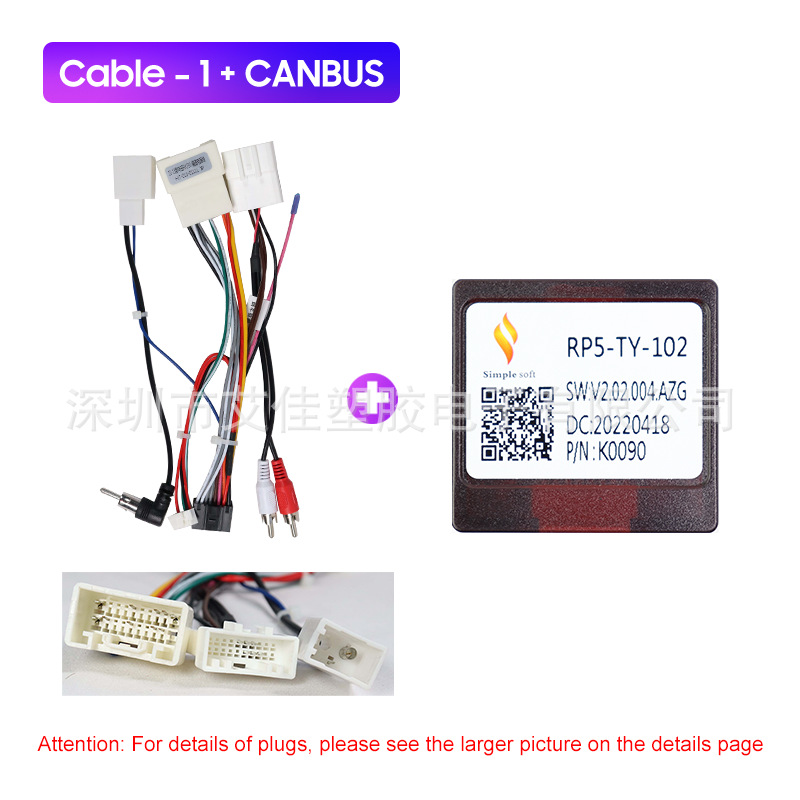 Cross-Border Exclusive Supply for Toyota Camry Navigation Car Frame Android Screen Panel Dvd Car Player