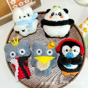 Tengle Cartoon Cute Lazy Big Wolf West Highland Pendant Pendant Doll Plush Doll Keychain