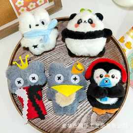 腾乐 卡通可爱懒洋洋灰太狼西高地挂件挂饰玩偶毛绒公仔钥匙扣