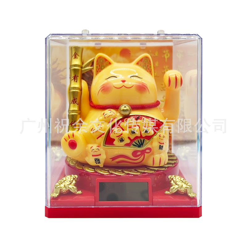 大型竹ソーラー自動招き猫 DIY 装飾品ホームアクセサリーギフト卸売|undefined