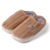 Slippers platform, winter non-slip footwear indoor suitable for men and women