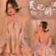 Sexy Underwear Sexy Embroidery Hollow Antique Hanfu Split Skirt Nightdress Uniform suit Pajamas Sex Supplies