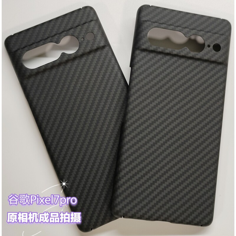 For Google Pixel7pro phone protection hard shell Kevlar aramid fiber material hand-polished
