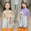 T89 Apricot + Purple [Two-piece Pack]
