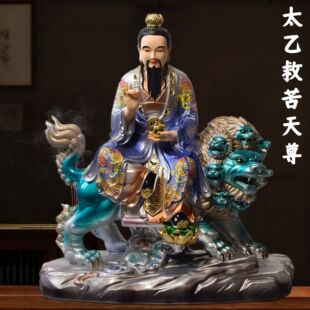 ̫�Ҿȿ����������̫֬���������w���ù���|�O���A�������[��