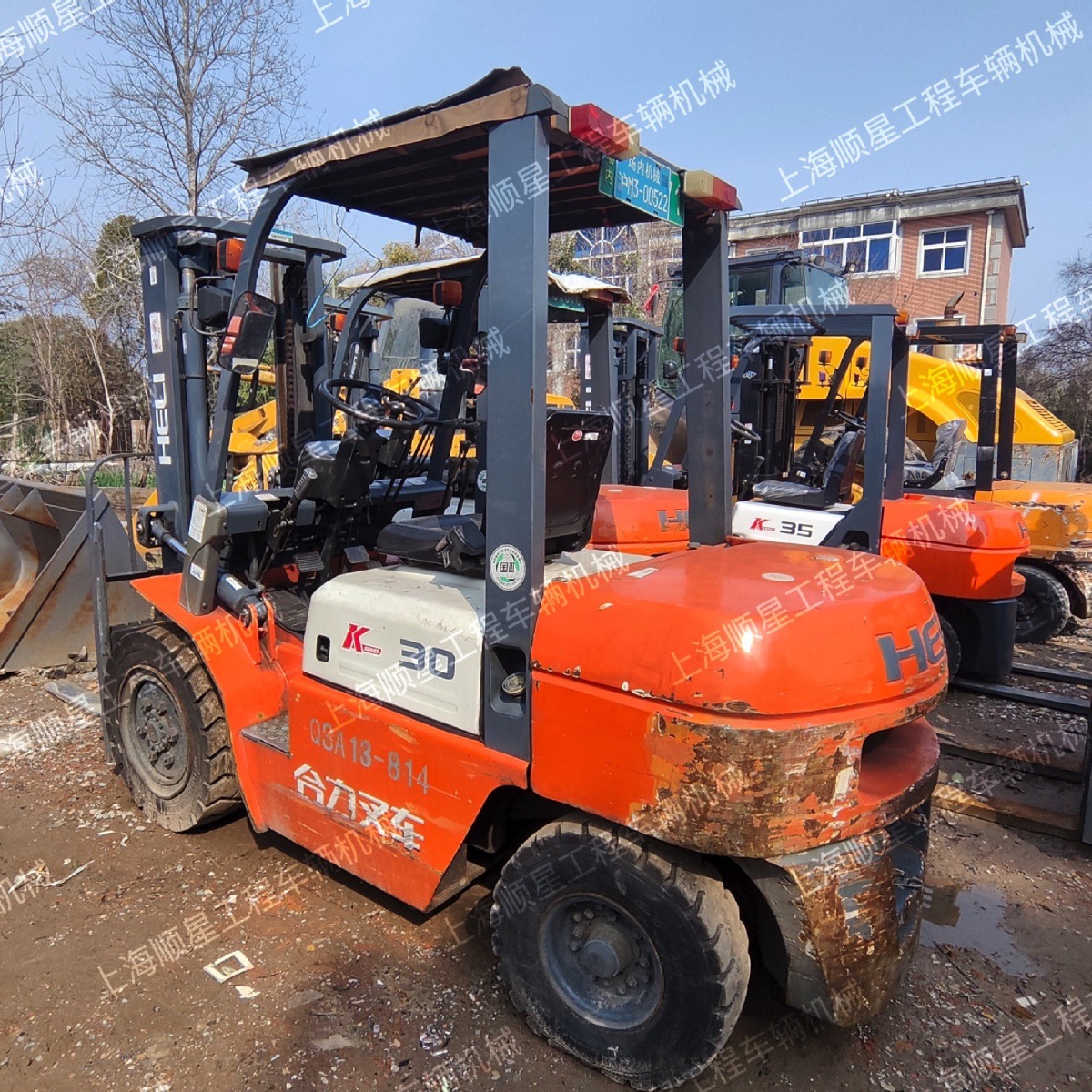 Secondhand forklifts 3t hoisting machine lifter solid tire