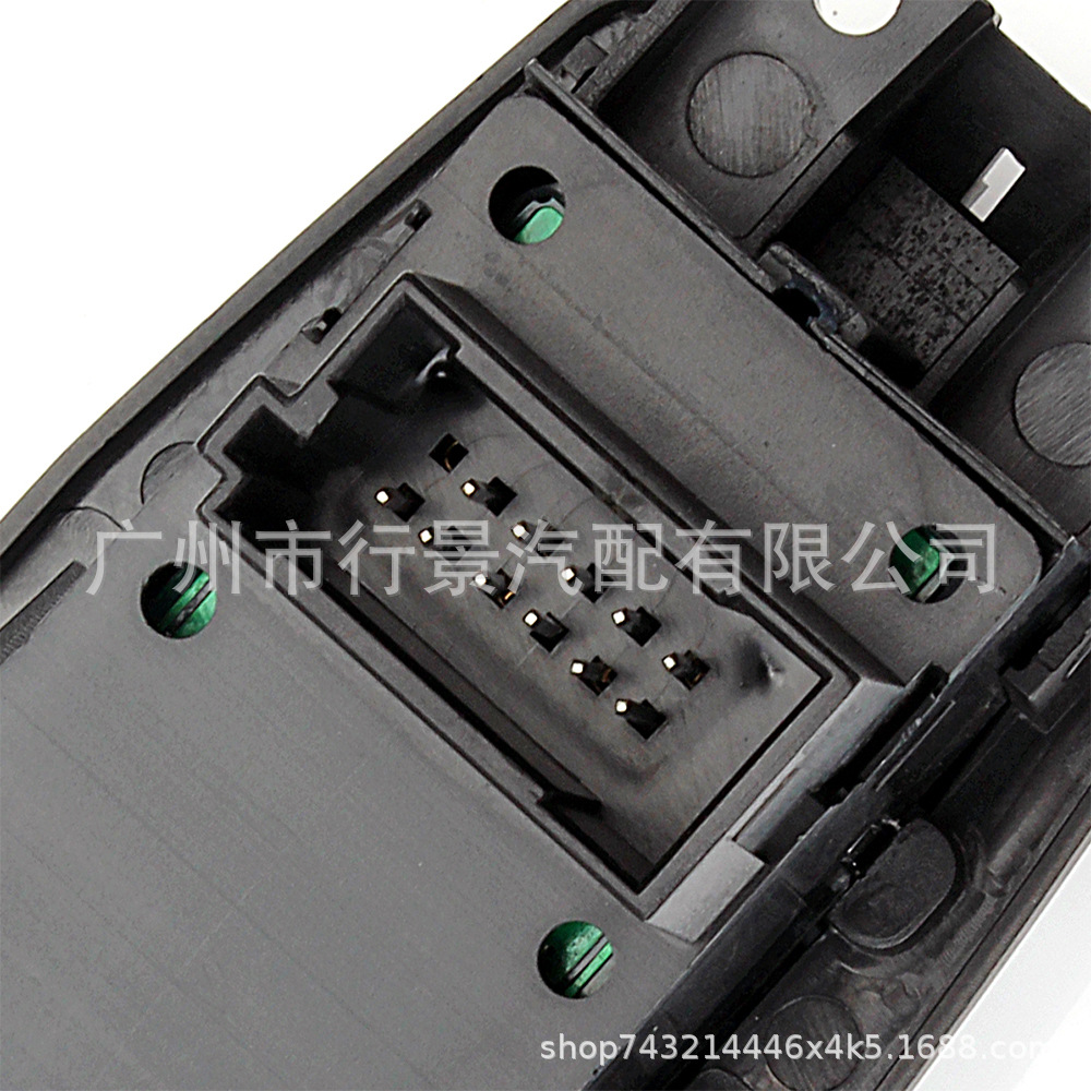 61319349036 Suitable for BMW 5 Series/7 Series/X5/X6 Parking Brake Switch