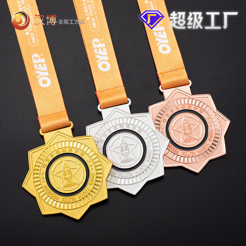 �ȷ����佱�ƶ���logoп�Ͻ���ʽ��������ɽ��ƶ������¼���Ʒ