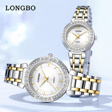 longboƷ��ʯӢ��һ�����l�S��ֱ�N���s���e����ˮ��H�����ֱ�