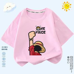 ��ͯ�᎛���\��·�w���������·��к�ͯ�b��ͨӡ�������¿����