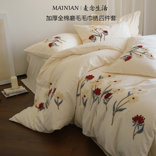 �ﶬ��ů�p�ݸ߼����Ứȫ���ļ���ĥëС�����޼Ӻ񺆼s��֧100S