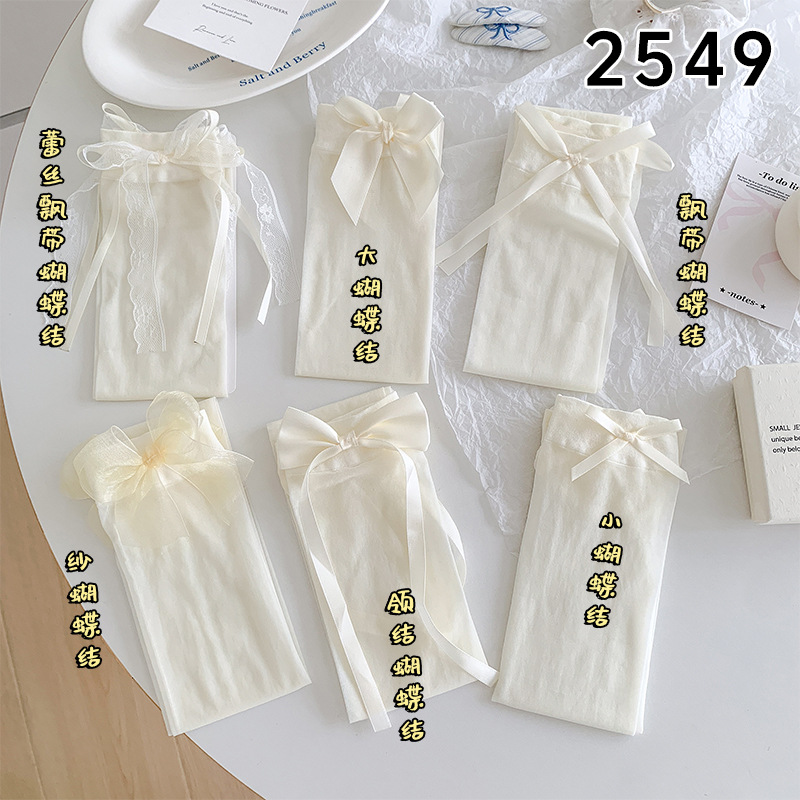Botas Calcetines de pantorrilla de algodón para mujer Estilo fino de verano Lolita Crema Blanco Bowknot Ballet Estilo Calcetines transparentes ultrafinos hasta la rodilla