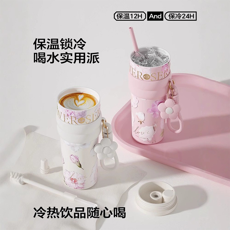 繁花冰霸杯陶瓷内胆保温杯保冷杯大容量高颜值水杯便携车载吸管杯