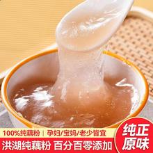 �����ź���ЋD������������͟o���ӹŷ��o����ԭζɏź�ۼ�250g