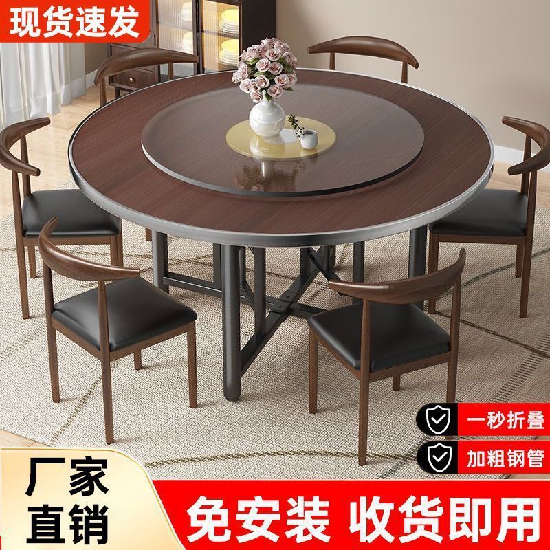 加厚大圆桌面实木圆桌子台面家用酒店可折叠圆桌面板圆形餐桌转盘|undefined