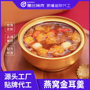 �����r�������C���z����������FƤʯ���ľ�ݱ��y�����������