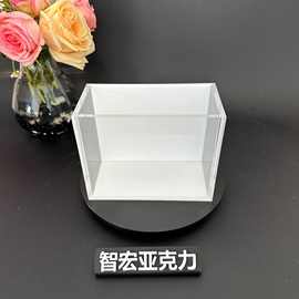工厂亚克力盒子高透明棒球收纳盒积木展示盒有机玻璃饰品长方形盒