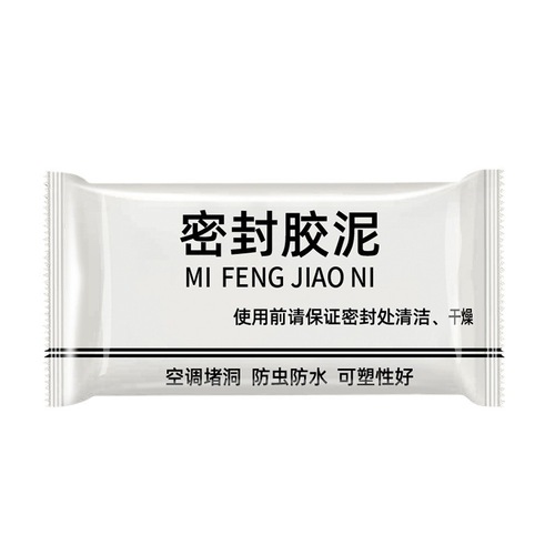 Sealant white crack filling adhesive for downpipe sealing, waterproof home air conditioner hole wall crack filling adhesive