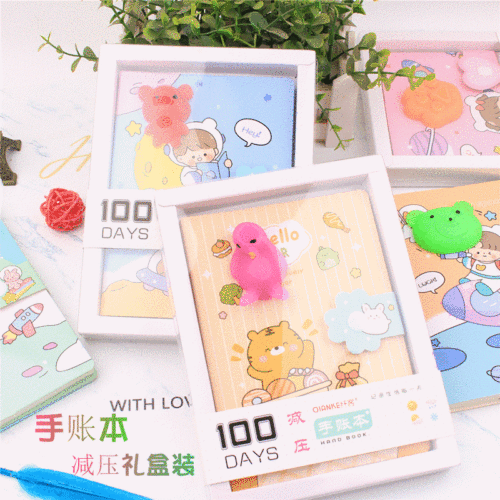Creative Cute Stress-Relief Handwritten Notebook Gift Box Set Diary Notebook Prize Gift Wholesale Handwritten Notebook