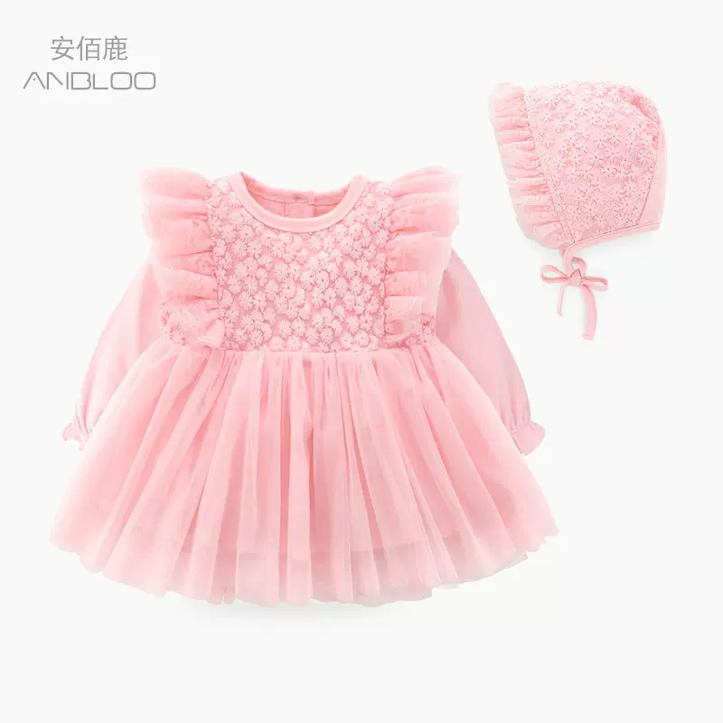 童装满月服宝宝宴会裙子嬰兒衣服长袖公主连衣裙婴幼儿服装春秋款