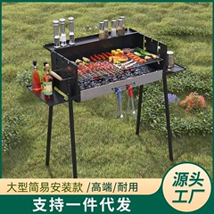 取り付けられた三面収納ステンレス鋼大型バーベキューグリル家庭用ストーブ周りでお茶を作るための商業屋外ポータブルバーベキューグリル