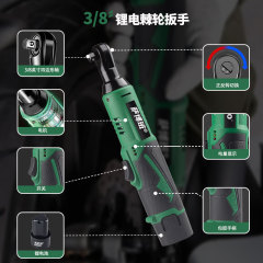 電動ラチェットレンチ、越境専用、90度直角電動充電式ラチェットレンチ、リチウム電池式レンチモーター