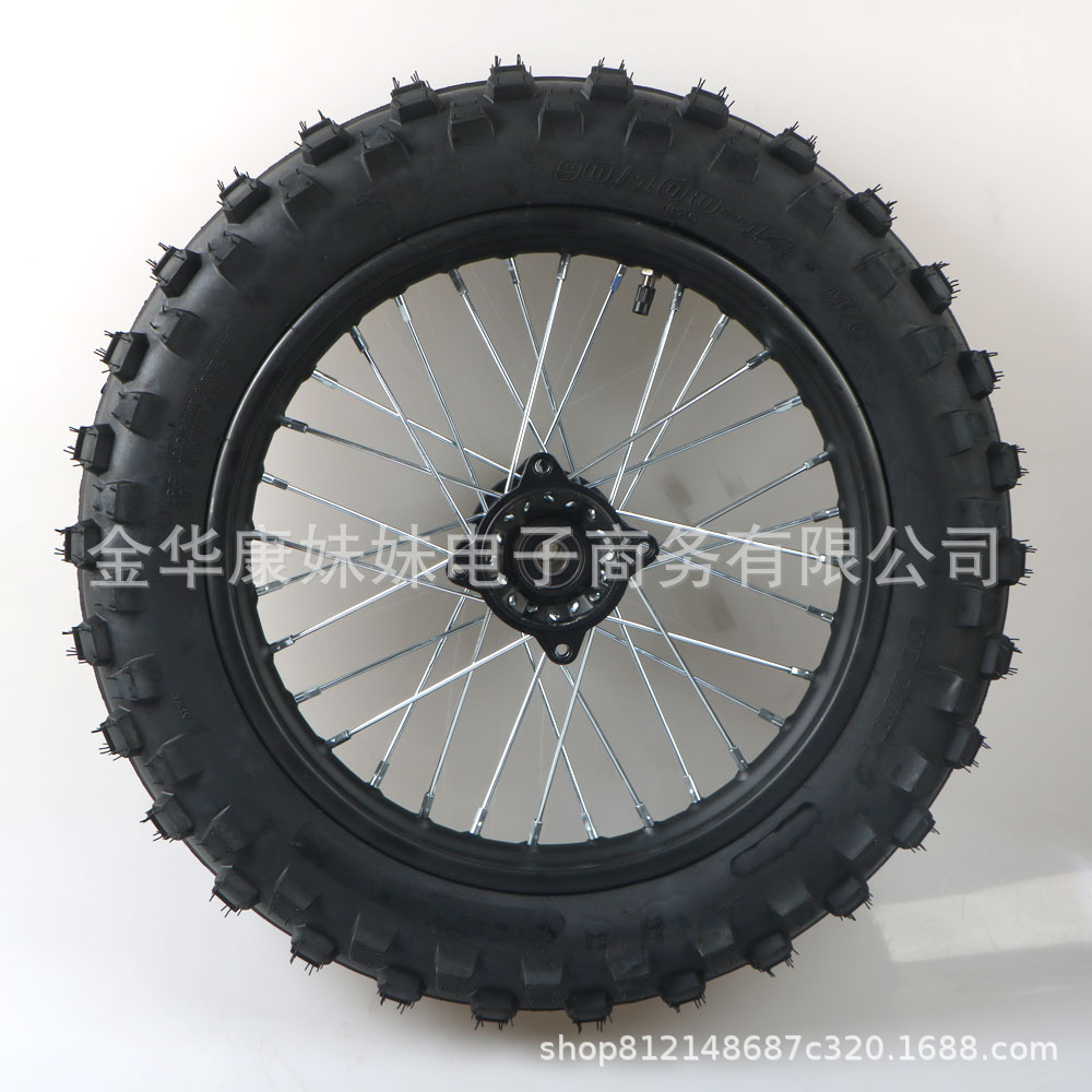 Motorcycle Off-Road Tire 90/100-14