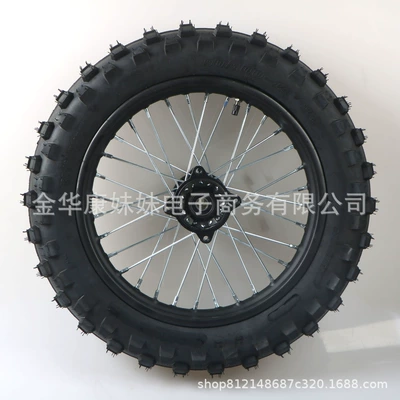 Motorcycle Off-Road Tire 90/100-14