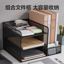 79075���������ļ����W�y�бP5���ļ���A4�ļ����ռ{PB260/PB103