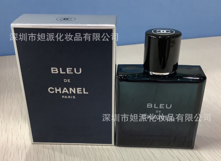 Blue light Fragrance 50ml