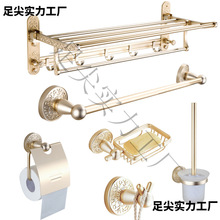 ��ɫ̫���Xԡ�ұڒ�ʽë����һ�w����l��ϴ���g���������ԡ����