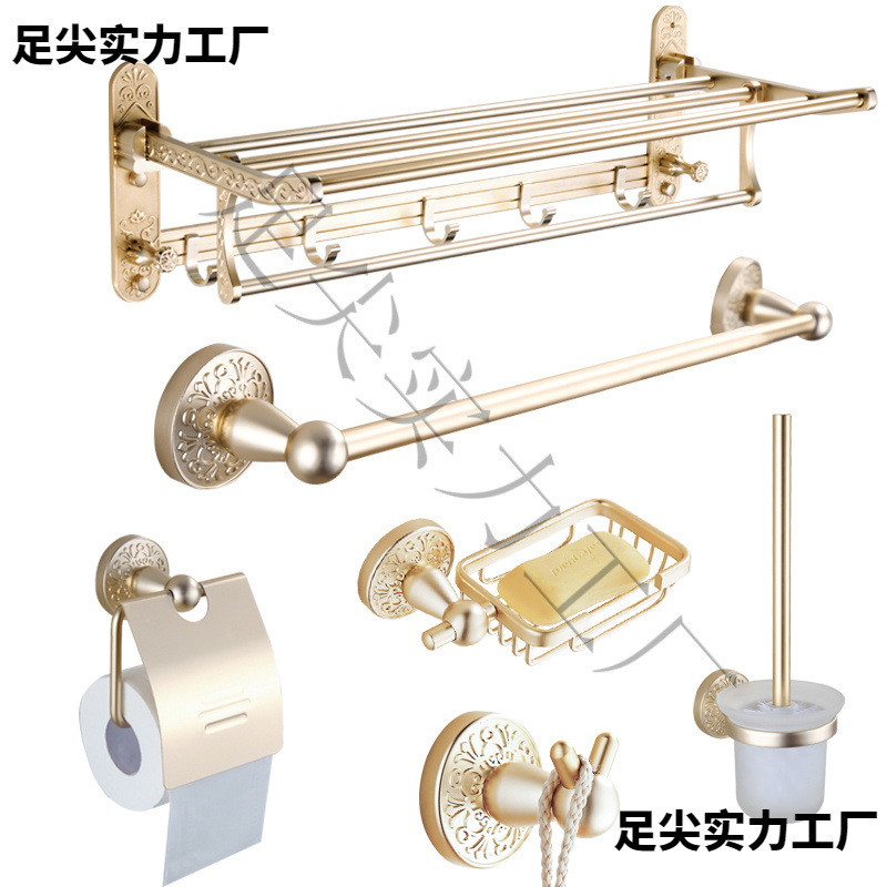 Gold Space Aluminum Bathroom Wall-Mounted Towel Rack Integrated Punched Sanitary Toilet Toilet Storage Rack Bath Towel Rack