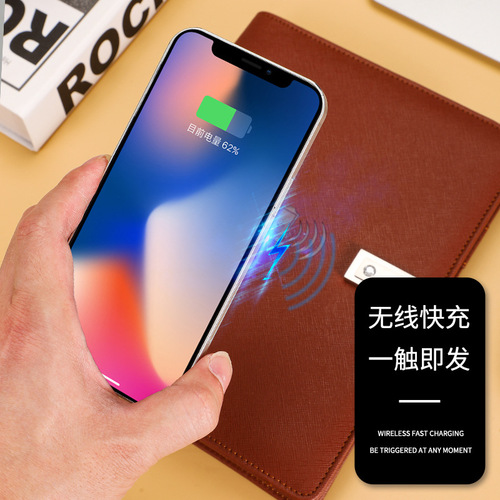 Multifunctional mobile power supply wireless charging USB flash drive notebook business office power bank notepad gift set