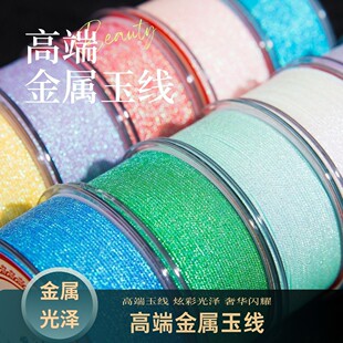 0.65/0.85�ò��񾀱��W����ɫӲͦ���������K�Ʒdiy���K