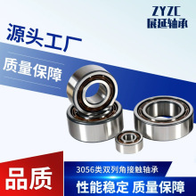 ˫�нǽӴ������3207 3208 3209 3210 3211 3212 3213�������