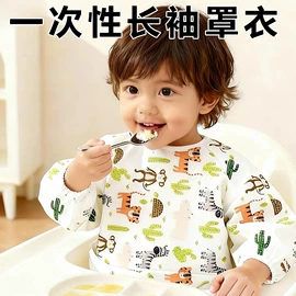 围嘴围兜;婴儿牙刷牙膏;餐垫、杯垫