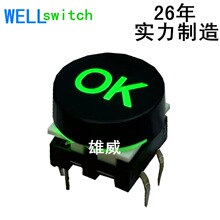 �A��&phi;15mm ���I�����p�|�_�P ˮ��ȫ͸��ñ�w 15mm�������I�_�P