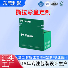 ��朼����w�C�п��f�䶨�����Q˺���ʺа��b�����z������机ж���