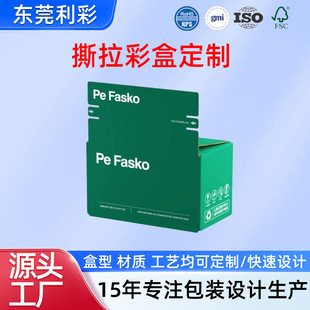 ��朲ʺ��w�C�п��f�ж������Q˺���ʺа��b�����z�ʺ���机ж���
