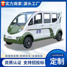 58ȫ]늄Ѳ߉܇݆С^IУ@ǹΰ^܇