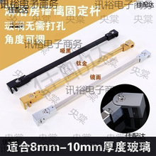 ��ԡ�������̶��������֧�μ�ԡ�Ҹ����B�Ӽ����P��������U