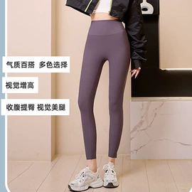 打底裤;女士卫裤;休闲裤