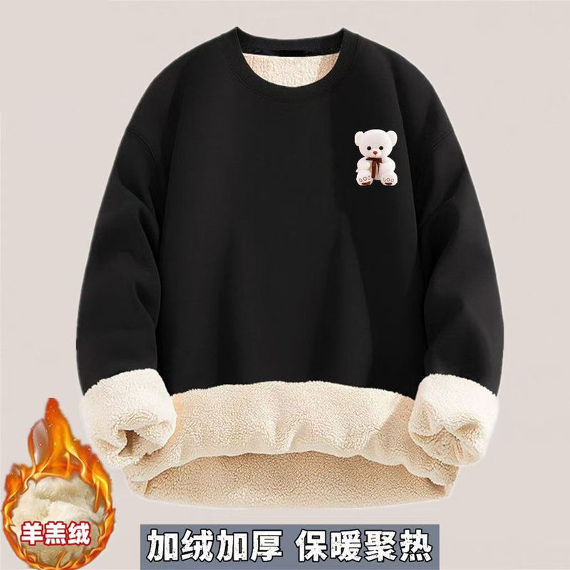 Winter New Style Fleece-Lined Thickeneded Cashmere Round Neck Sweatshirt Men's Loose Large Size Fashionable Versatile Warm Base Layer Shirt 12