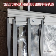 �T���Ĳ�܉��ƽ�ƻ����ۯB���Ǽ��������PVCܛ�T����������̫��