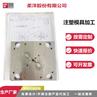 CNC�ӹ�㊴�ĥ�����и�ģ�߁�D������M�OӋע��ģ��Դ�^���S