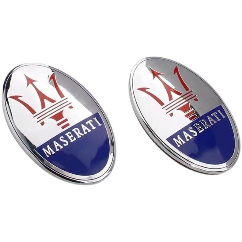 Suitable for Maserati hood emblems, front car emblems, Ghibli, Quattroporte, and Levante front car emblems, for modification purposes