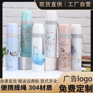 ���H�r��˽�ſ羳304���P��ӏ��^���ر����K��y���º��s�W�t��